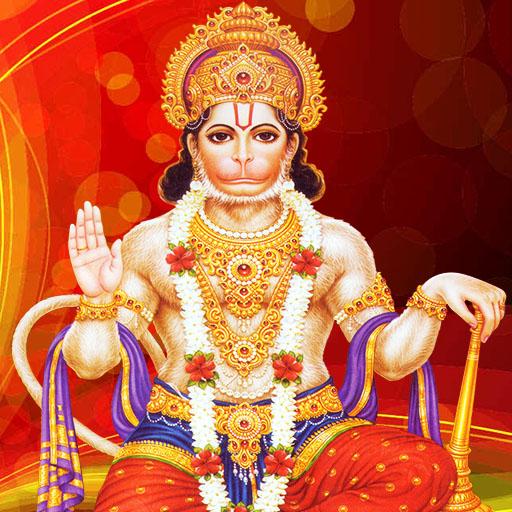 Hanuman Chalisa Sangrah (Hindi) icon