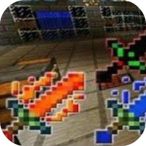 Sword of Elements MOD for MCPE icon