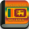 History of Sri Lanka icon