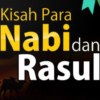 Kisah 25 Nabi dan Rasul Lengkap icon