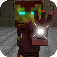 Red Iron Hero Mod for MCPE icon