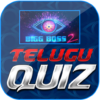 Bigg Boss 2 Quiz: Telugu, 2018, Free icon