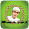 Ahmad Saud Murattal Quran Offline icon