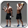 Workout Trainer icon