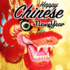 Happy Chinese NewYear Wishes icon