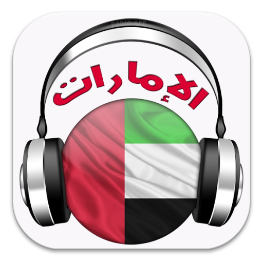 Radio UAE icon