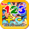 Math for kids, kids math icon