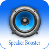 Volume Booster icon