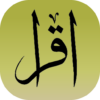 Islamic Hadith, Quotes+Sayings icon