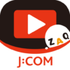 J:COM STREAM (旧型チューナーご利用者さま向け) icon