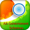 All Government Schemes सरकारी योजना Categorywise icon