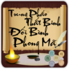 Pháo Đầu công BPM hiện đại icon