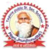 TAGORE PUBLIC SCHOOL PILANI icon