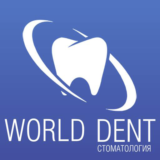 World Dent Стоматология icon