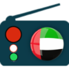 Radio UAE: Online FM Stations icon