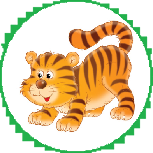 Tigers in cage icon