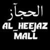 سوق الحجآز AL_heejaz Mall icon