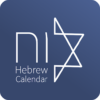 Hebrew Calendar icon