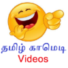 Tamil Comedy Videos icon