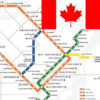 MONTREAL METRO/BUS/STM/EXO MAP OFFLINE icon