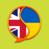 English Ukrainian Dictionary icon