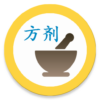 中医方剂 icon