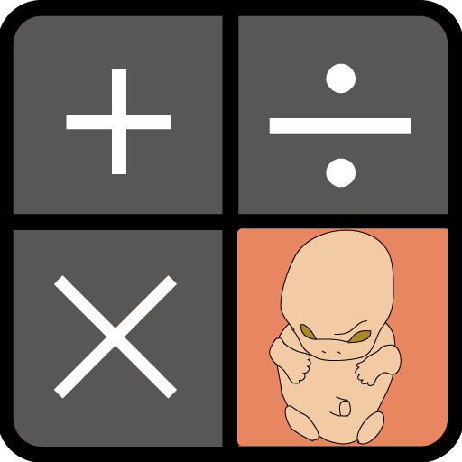 Fertility Calculator icon