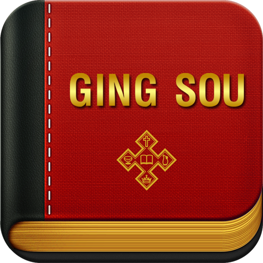 Kinh Thánh Tiếng Dao icon