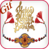 Raksha Bandhan Gif 2017 icon