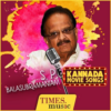 S P Balasubramaniam Kannada Movie Songs icon