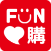 Fun心購新鮮健康墨麗精品咖啡 icon