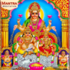 Laxmi Kuber Mantra icon