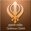 Sukhmani Sahib Gurmukhi icon