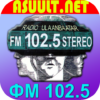 Mongol FM 102.5 Ulaanbaatar icon