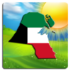 Kuwait Weather icon