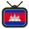 Khmer TV icon