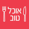 אוכל טוב – מתכונים icon