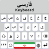 Persian Keyboard Fonts icon