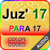 Color coded Para 17 with Audio icon