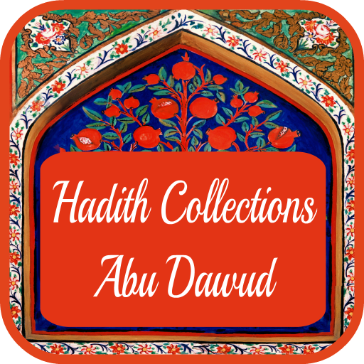 Hadith Collections Abu Dawud icon