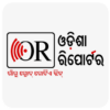 Odisha Reporter icon