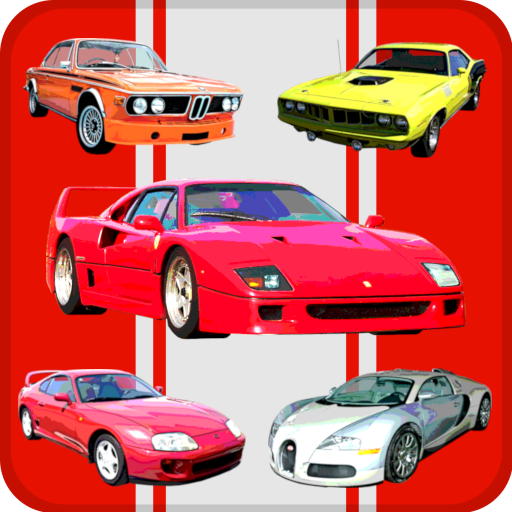 Autorama: Free Memory Automobile Car Matching Game icon