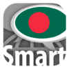 Learn Bengali words (Bangla) with SmartTeacher icon