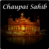 Chaupai Sahib Audio and Lyrics icon