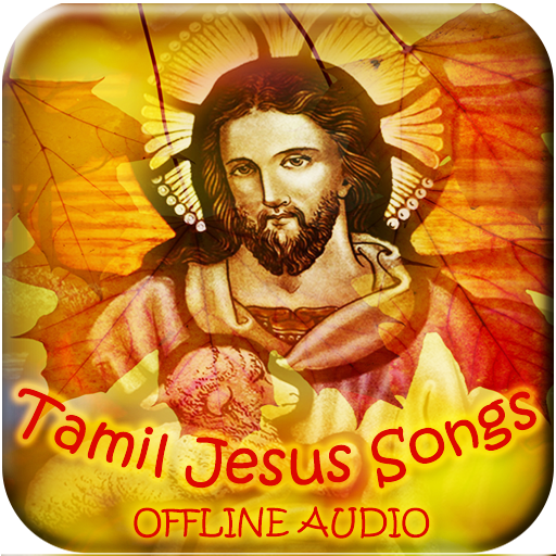 Tamil Jesus Songs icon