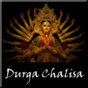 Durga Chalisa Audio & Lyrics icon