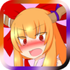 萃香ちゃんの着せ替えスロット icon