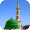 Madina Live Wallpaper icon