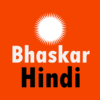 BhaskarHindi Mini Latest News App Bhaskar Group icon