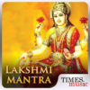 Lakshmi Mantra icon